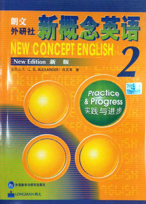 new concept english book 2 pdf