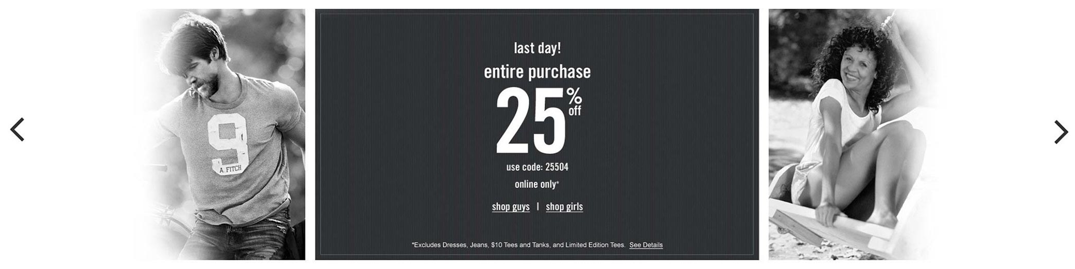 Take 25% off your entire purchase online only!