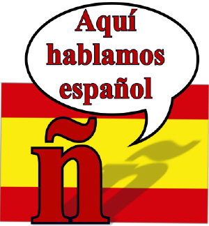 Here Spanish
