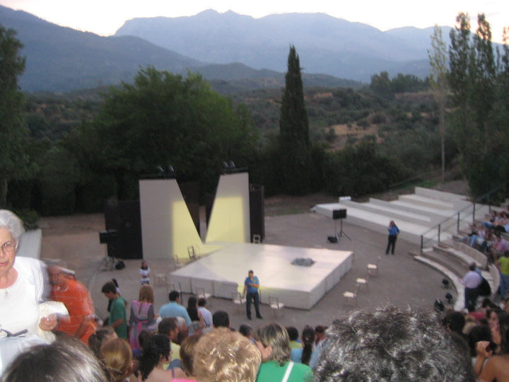 Sainopoulio Theater